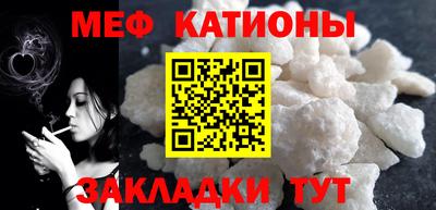 экстази Берёзовский
