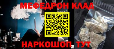 экстази Берёзовский