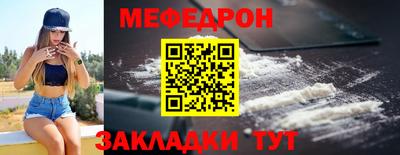 мдпв Мирный