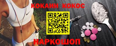 экстази Берёзовский