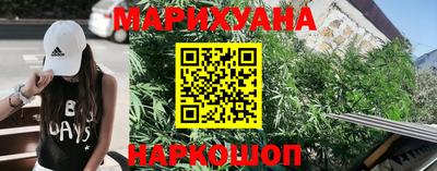экстази Берёзовский