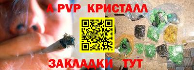 экстази Берёзовский