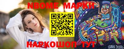экстази Берёзовский