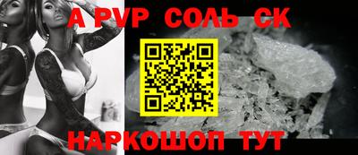 экстази Берёзовский