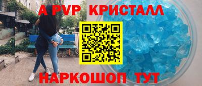 экстази Берёзовский