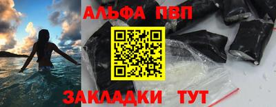экстази Берёзовский