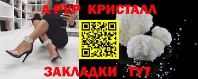 экстази Берёзовский