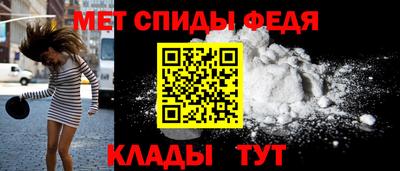 экстази Берёзовский