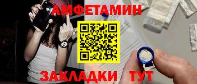 дмт Михайловск