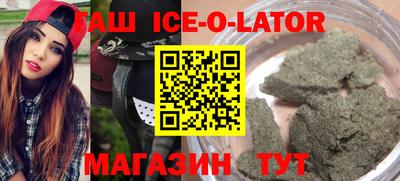 экстази Берёзовский