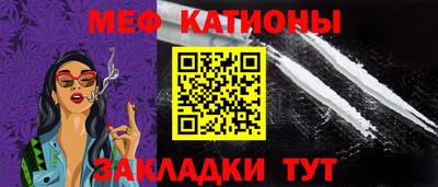 круглые Михайловка