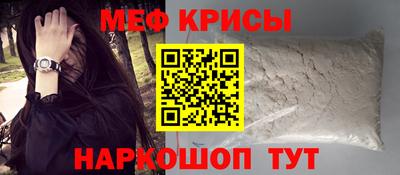 экстази Берёзовский