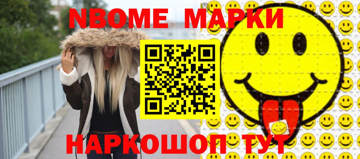 LSD-25 экстази ecstasy  Вход с VPN  Лсд 25 экстази кислота  Знаменск 